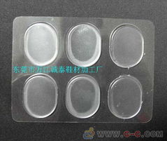 廣東廠家 供應(yīng)減肥按摩殺菌抗壓