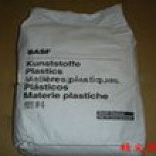  惠陽新圩宜仙鞋材制品廠 主營 eva拖鞋底 運(yùn)動(dòng)鞋底