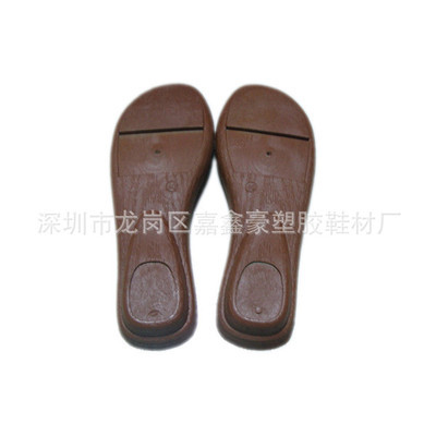【供應(yīng)木紋鞋底 出口歐美的休閑木紋鞋底 來圖來樣開模生產(chǎn)鞋底】價格,廠家,圖片,其他鞋輔件,深圳市龍崗區(qū)嘉鑫豪塑膠鞋材廠-