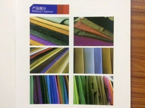 晉江國(guó)際鞋紡城商戶推薦 沂水金山皮業(yè) 新星鞋材 億山鞋材商貿(mào)