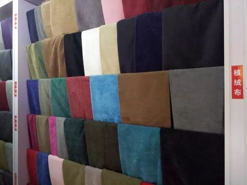 晉江國(guó)際鞋紡城商戶推薦 泓源特殊布行 嘉利鞋材布行 老三和布行