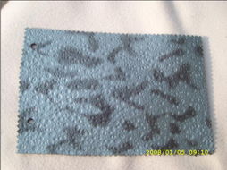 鞋材在時(shí)尚與功能交匯處的創(chuàng)新與突破