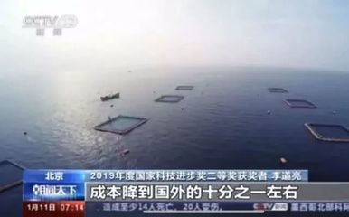 2020年這個團隊將研發無人漁場黑科技!水產養殖專用傳感器國產化,成本降至千元