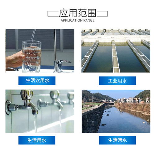 工業(yè)葡萄糖碳源應(yīng)用范圍 工業(yè)葡萄糖碳源 尊榮環(huán)保科技高清圖片 高清大圖