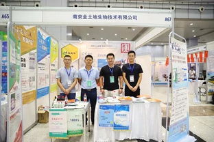 又一水產(chǎn)養(yǎng)殖行業(yè)盛會(huì)隆重召開(kāi)，農(nóng)家樂(lè)休閑觀(guān)光服務(wù)助推產(chǎn)業(yè)融合發(fā)展